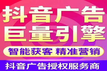 竞价端口开户技巧，实战案例剖析