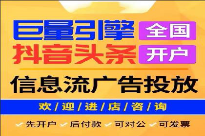 如何高效开展SEM营销案例分析
